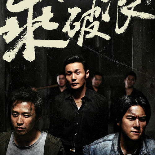 不动产证农村宅基地可以做抵押吗
