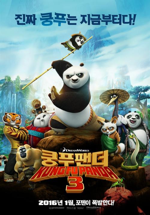 不动产证怎么更名